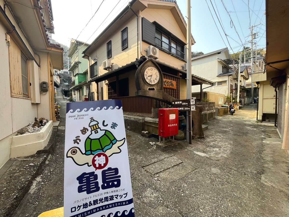 佐月とら tweet media