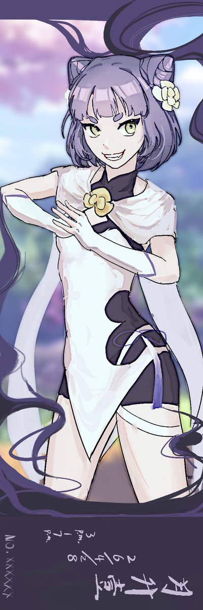 taromeme tweet media