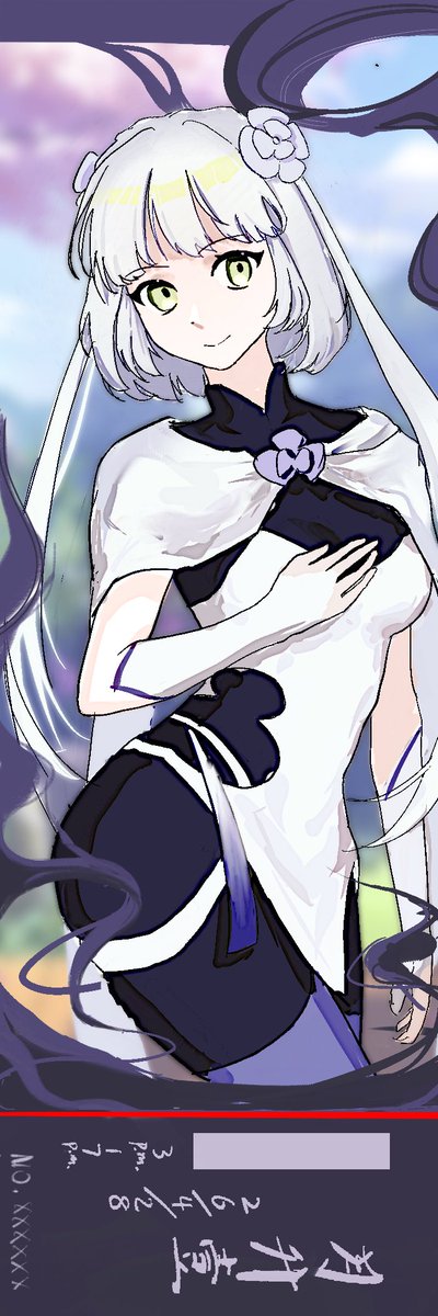 taromeme tweet media