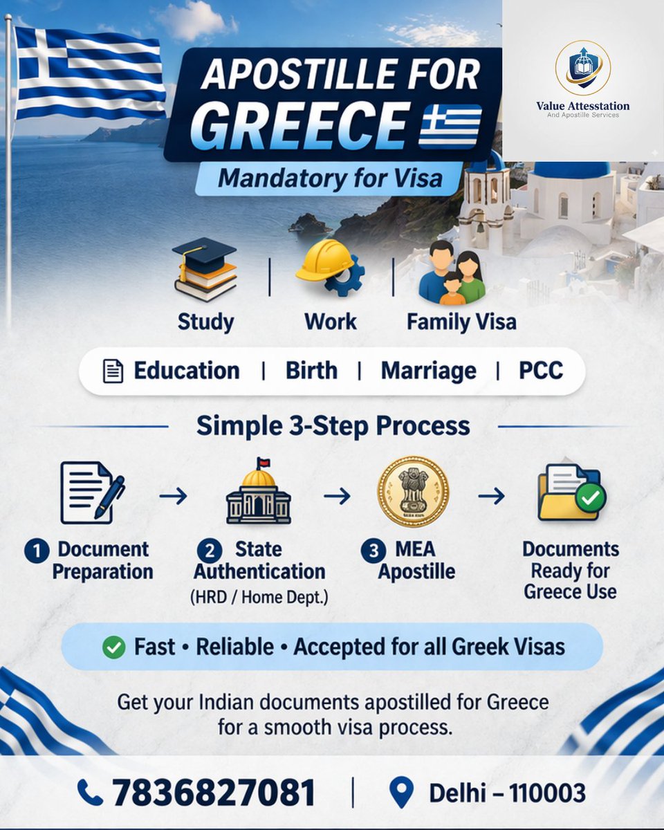 VAttestati55602's tweet image. #GreeceApostille #GreeceVisa #StudyInGreece #WorkInGreece
#ApostilleIndia #MEA #VisaHelp