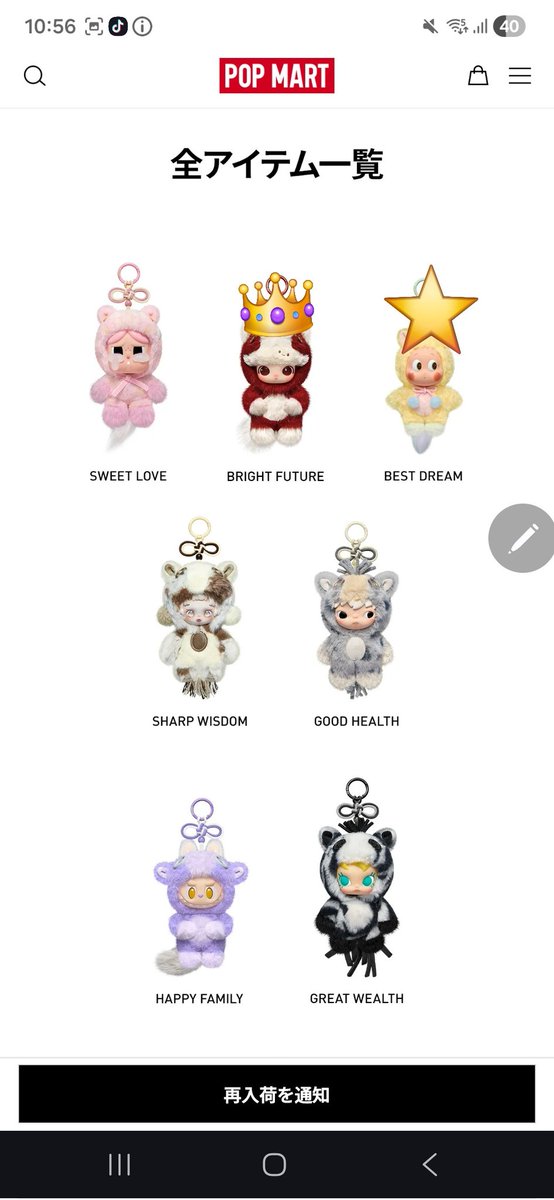 pumpking🎃 tweet media