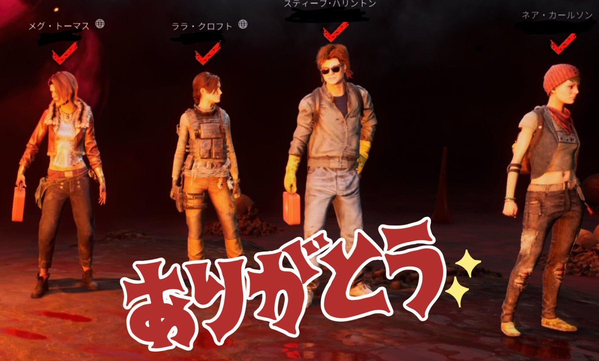 【さわやか】SAYAKA tweet media