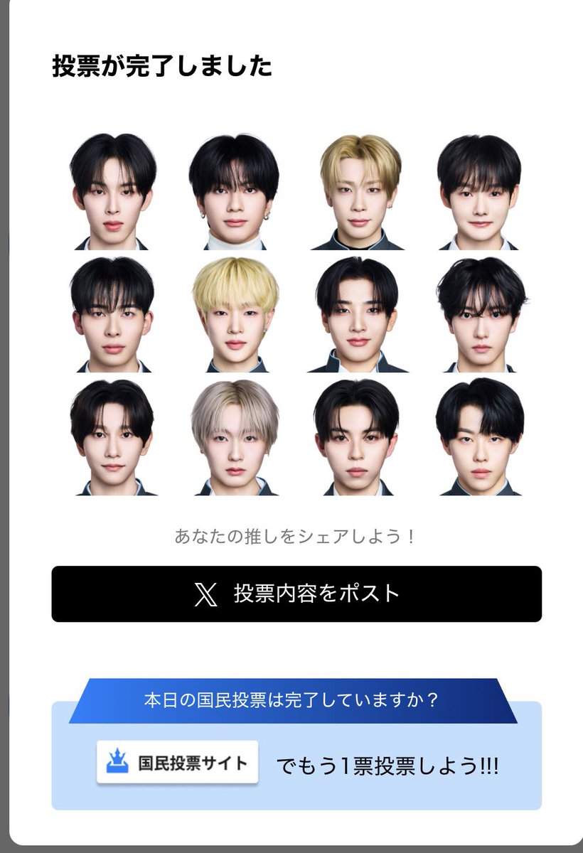 ℒℰ𝒩🏄🏻‍♂️🌊 tweet media