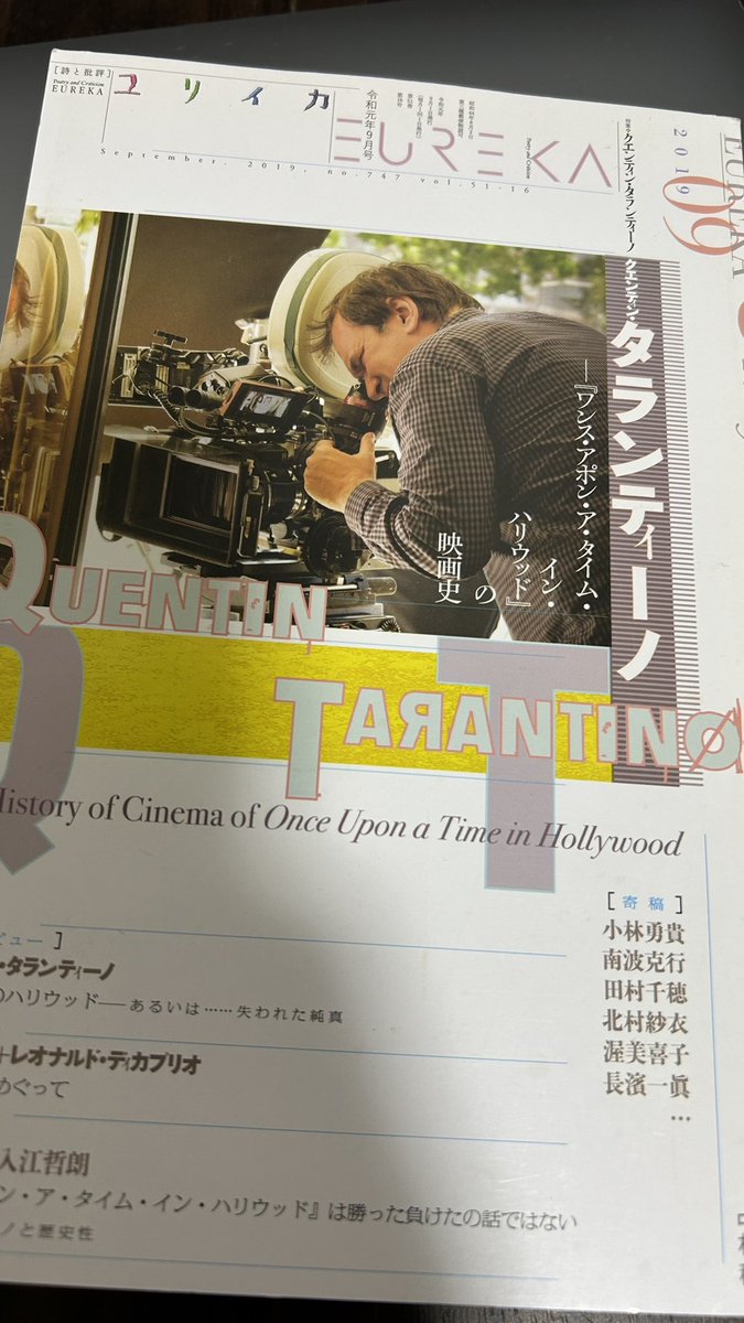 ディスクユニオン下北沢店様に！
私はこちらを買って帰ったよー！
ちょっと風邪気味なので早く寝ます