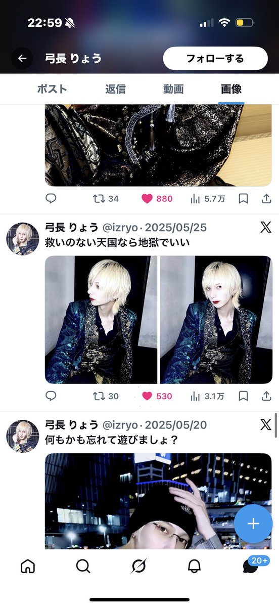 あざらし𝑺𝒖𝒏♡🦭3️⃣ tweet media