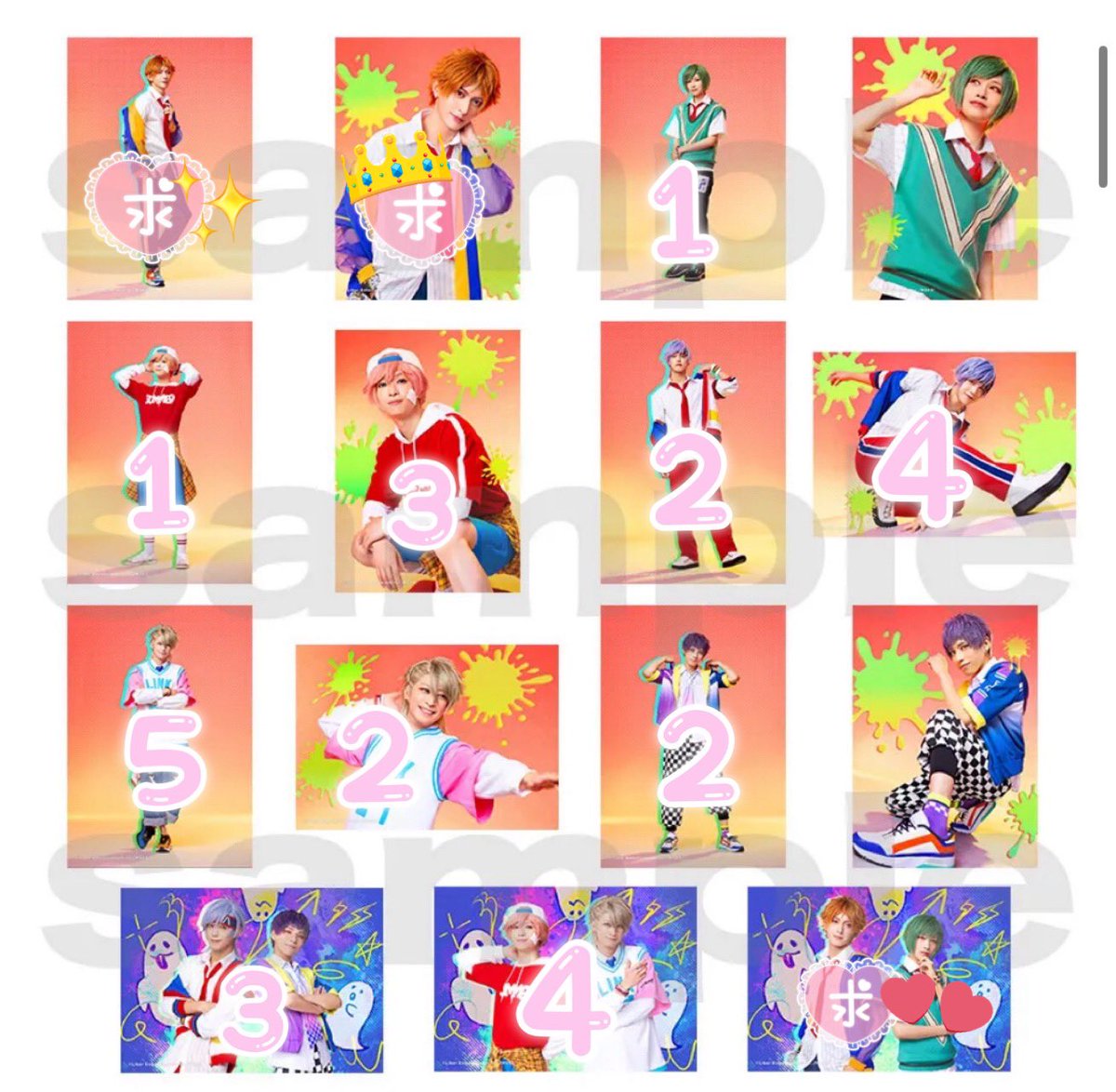 えりち|д･)プロカ有 tweet media