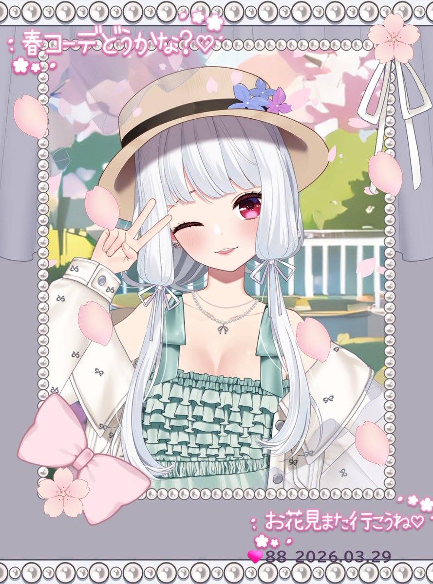 hatoyan810's tweet photo. #うちのアイミー 
#アイミー推しと繋がりたい https://t.co/PE2ycE6z7W
