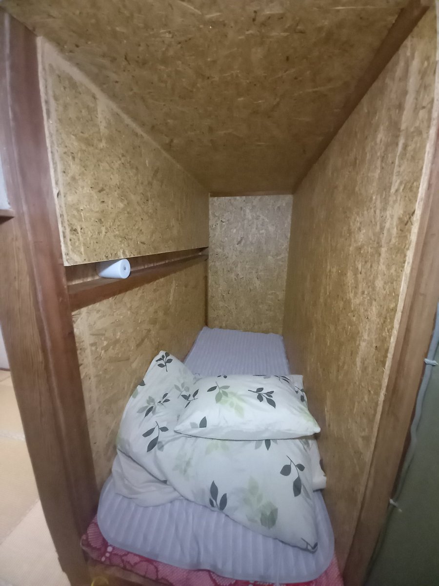 いちこ@ライダーハウス山陽 tweet media