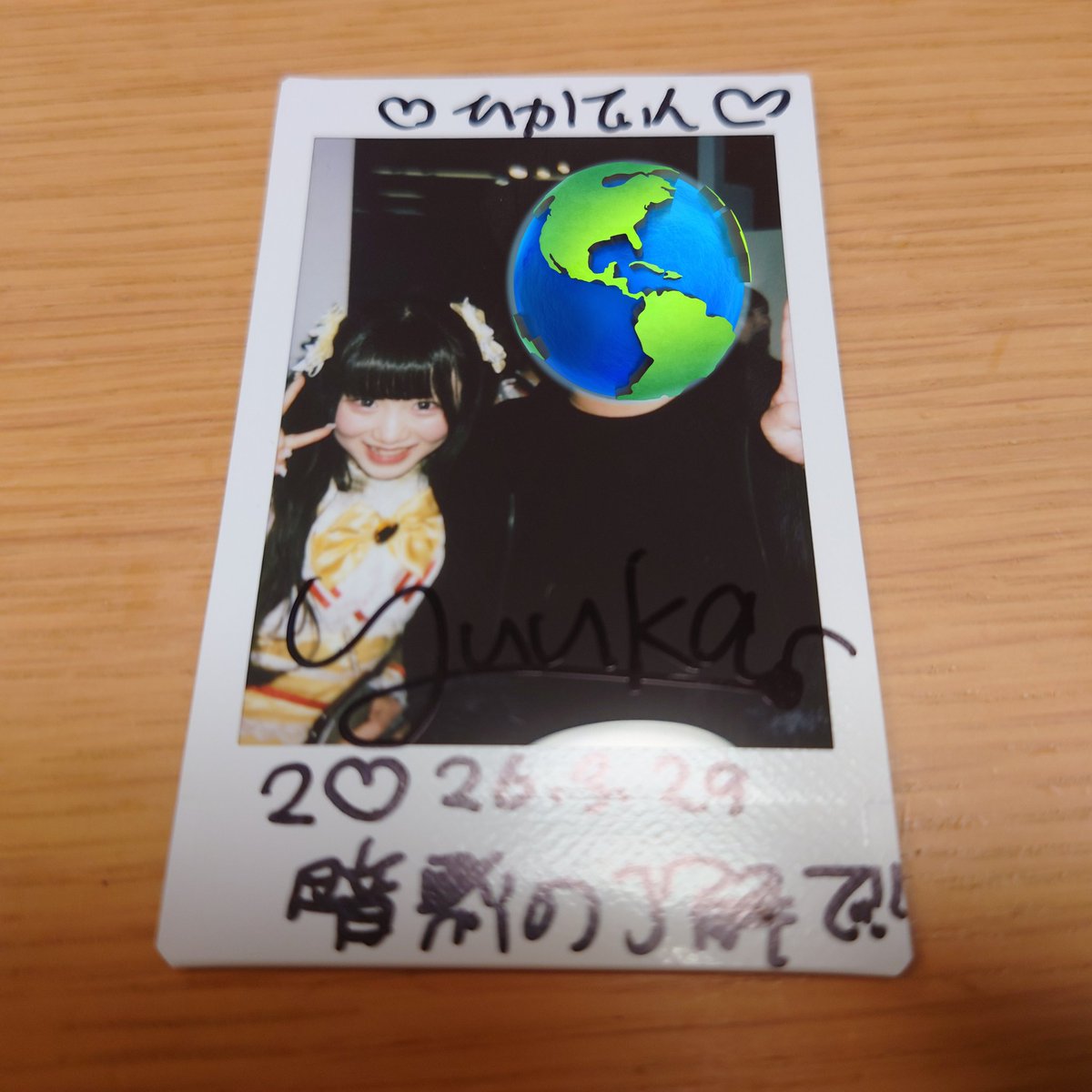 茉井ひかてぃん tweet media