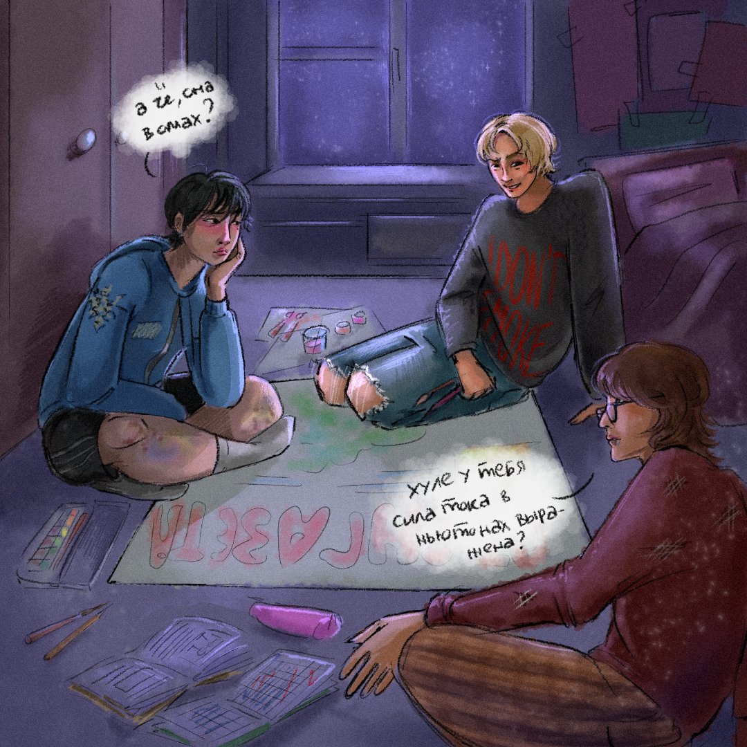 sonicspava tweet media