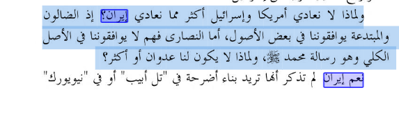 Zayd Noxçi tweet media