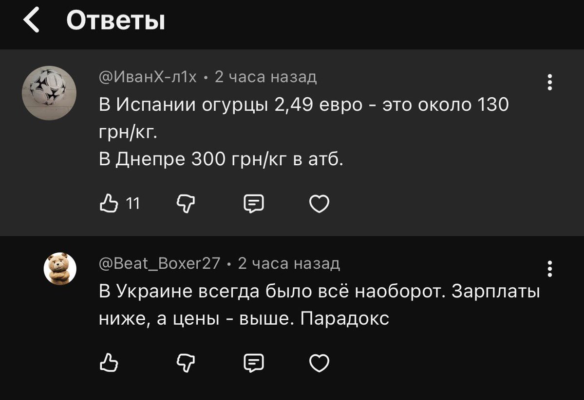 CAPTAIN Serebrianskyi tweet media