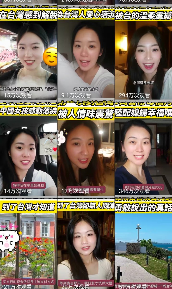 剑豪 传奇耐封王 tweet media