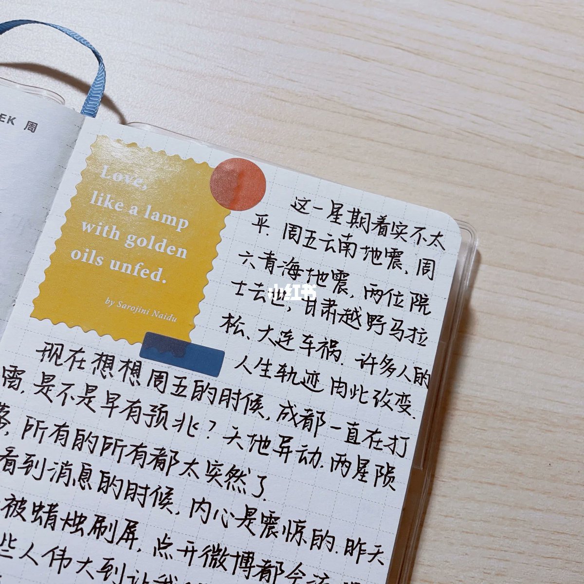 gary woods tweet media