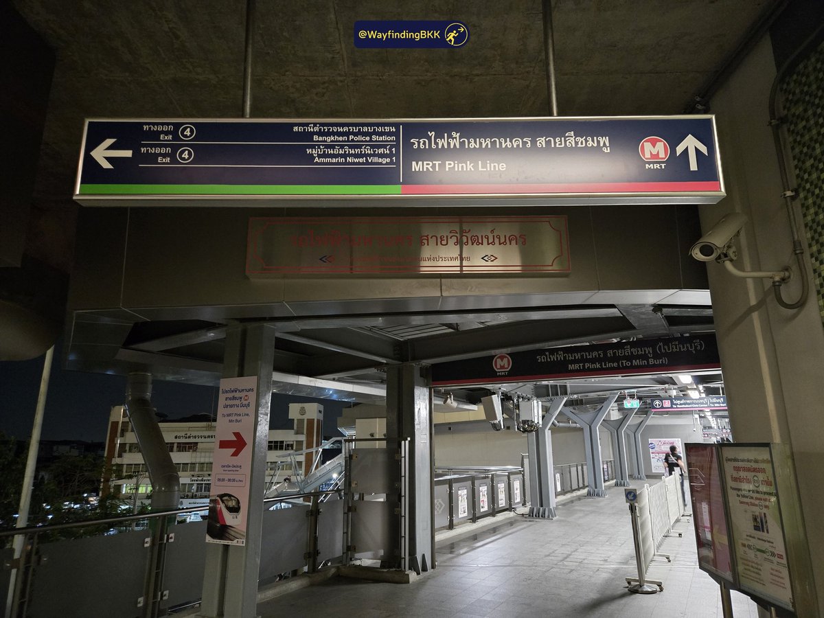 WayfindingBKK: สำรวจป้ายบอกทาง tweet media