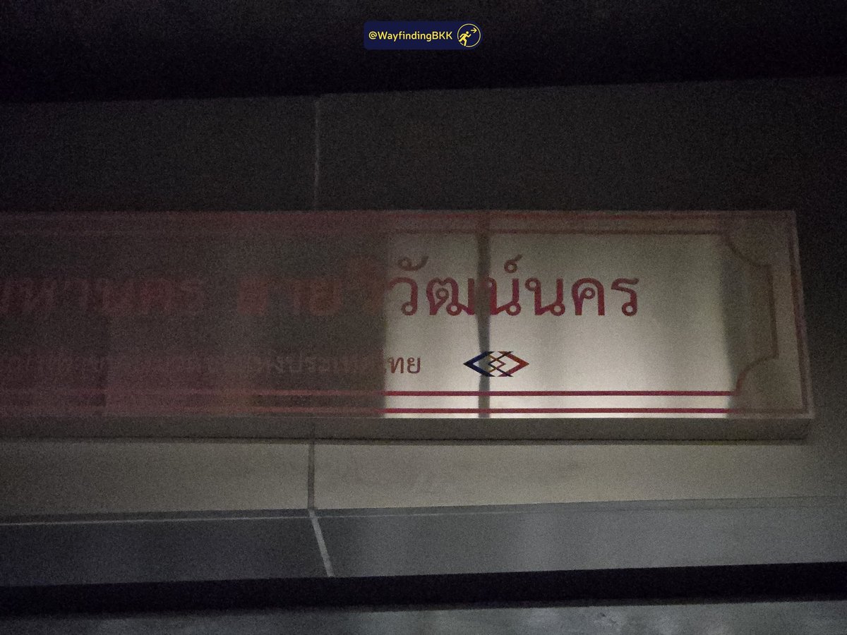 WayfindingBKK: สำรวจป้ายบอกทาง tweet media