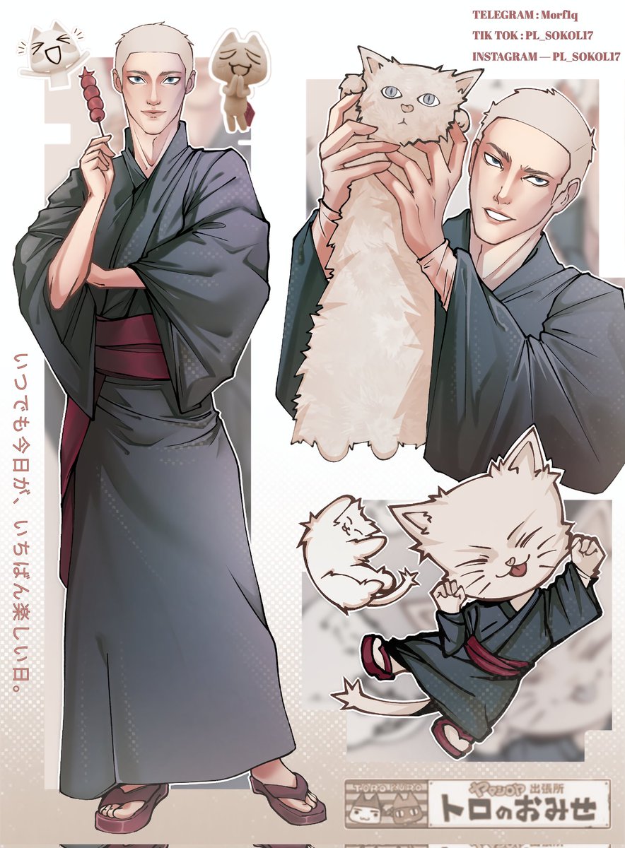 MORFINn271's tweet photo. 🎍🍣🐈 

#artoc #drawing #art https://t.co/mN06vIIPIg