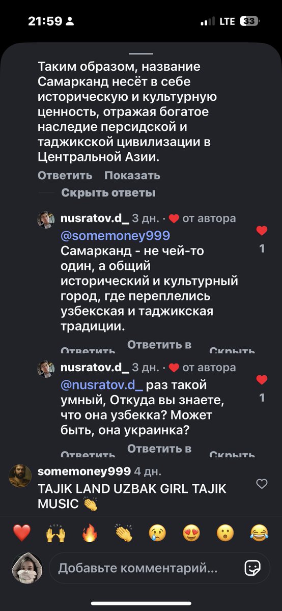 Дурдоона К🇺🇦 tweet media