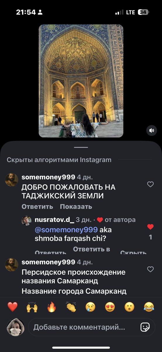 Дурдоона К🇺🇦 tweet media