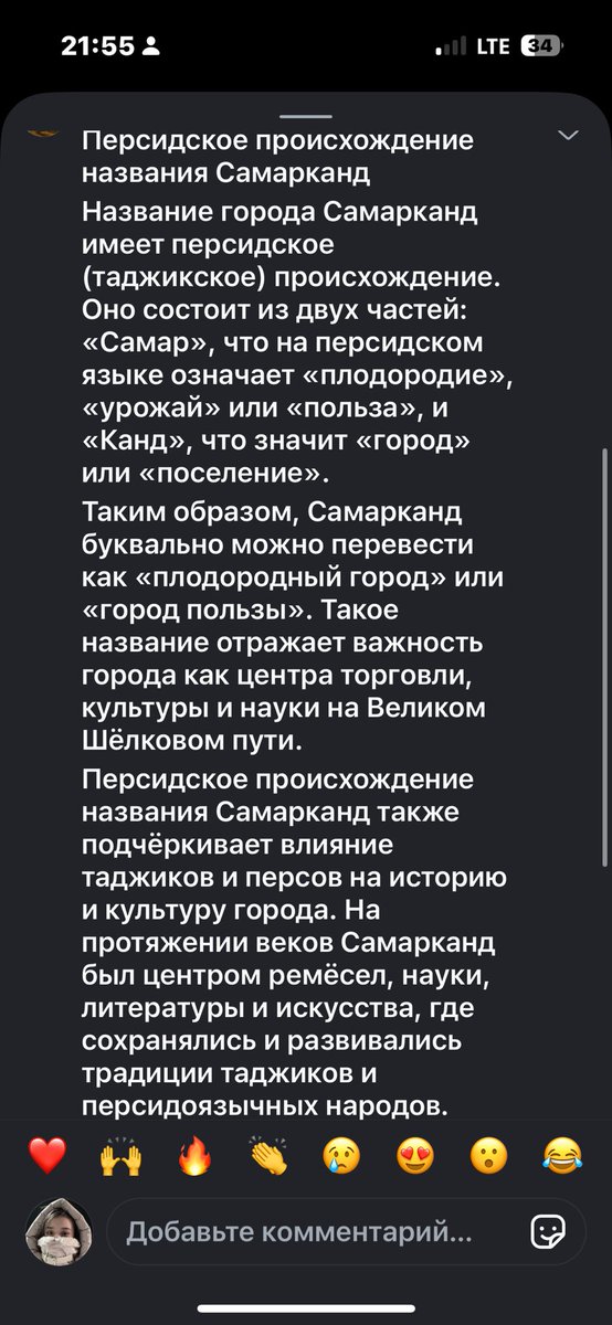 Дурдоона К🇺🇦 tweet media