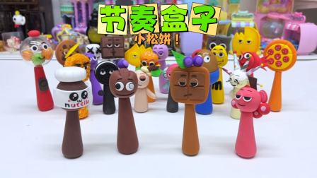 kim duma tweet media