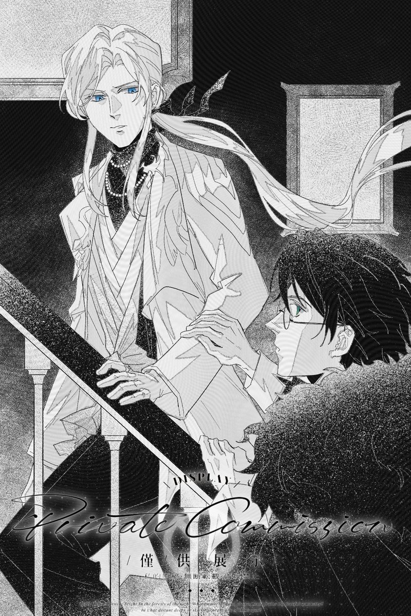 宋洺舟Sandwich tweet media