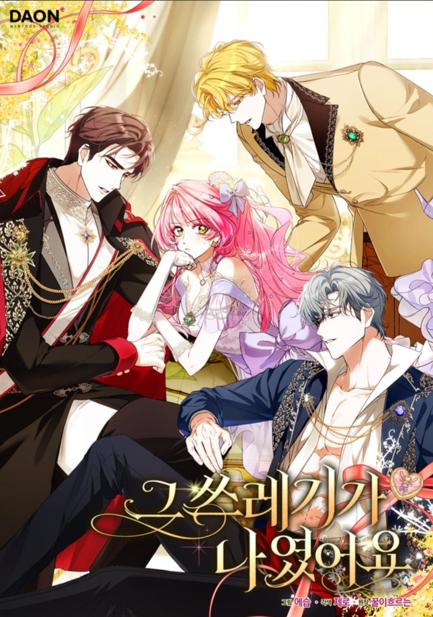 Manhwa_updates tweet media