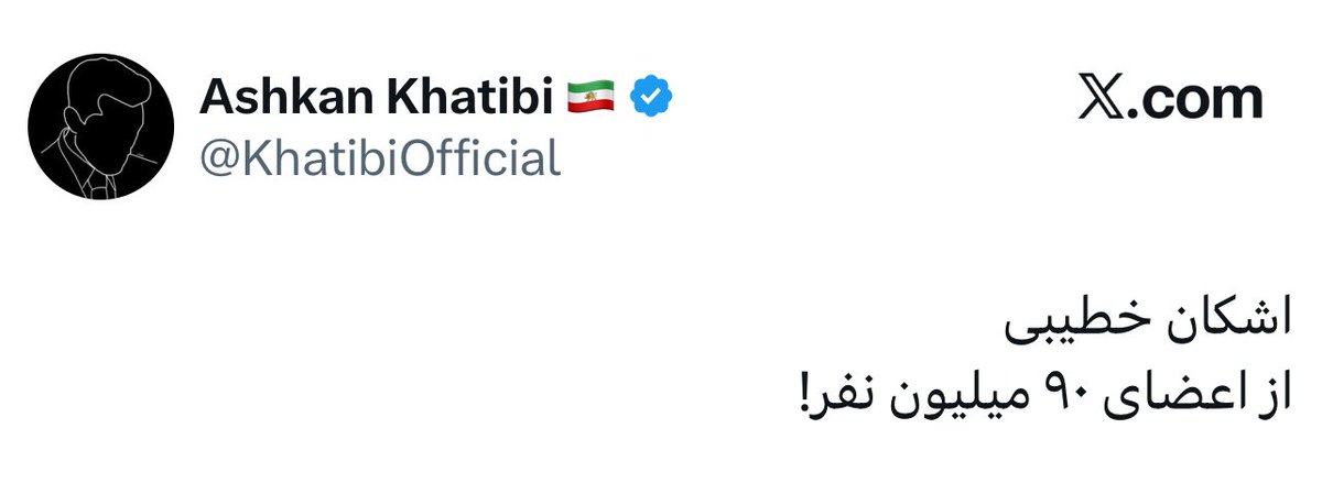 Khodabakhshi tweet media