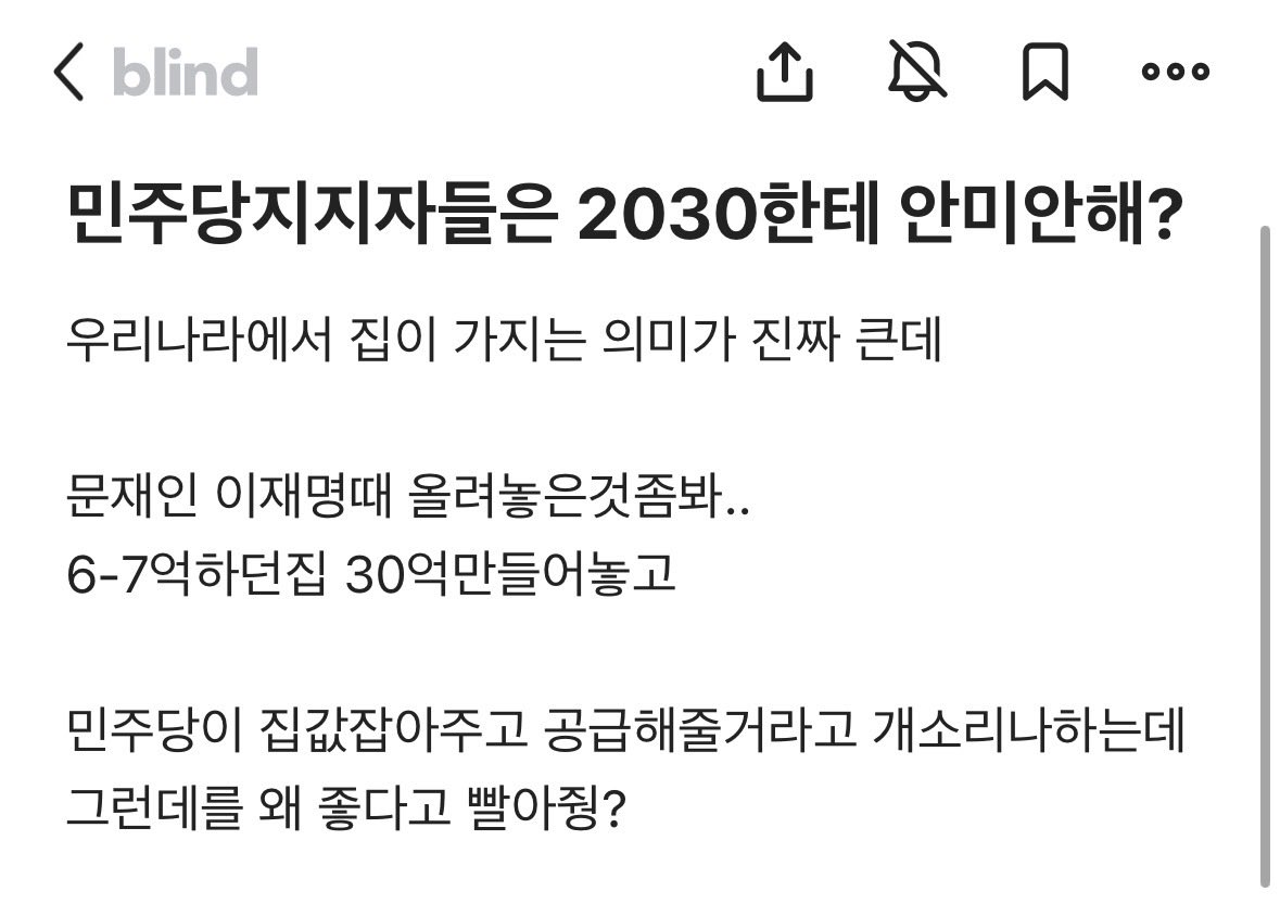 마티유(Mathieu) 𝕏 tweet media