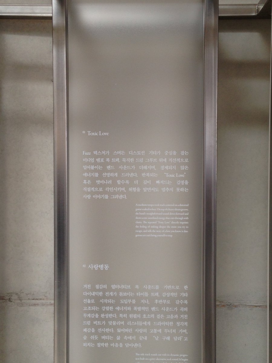 ek (@dol0ver) / Posts / X