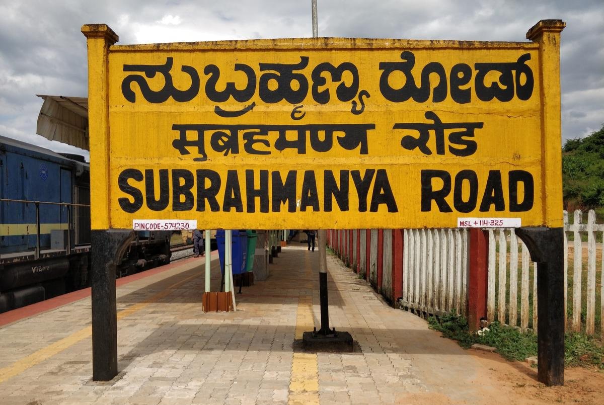 Puttur-Subrahmanya Rail Users tweet media