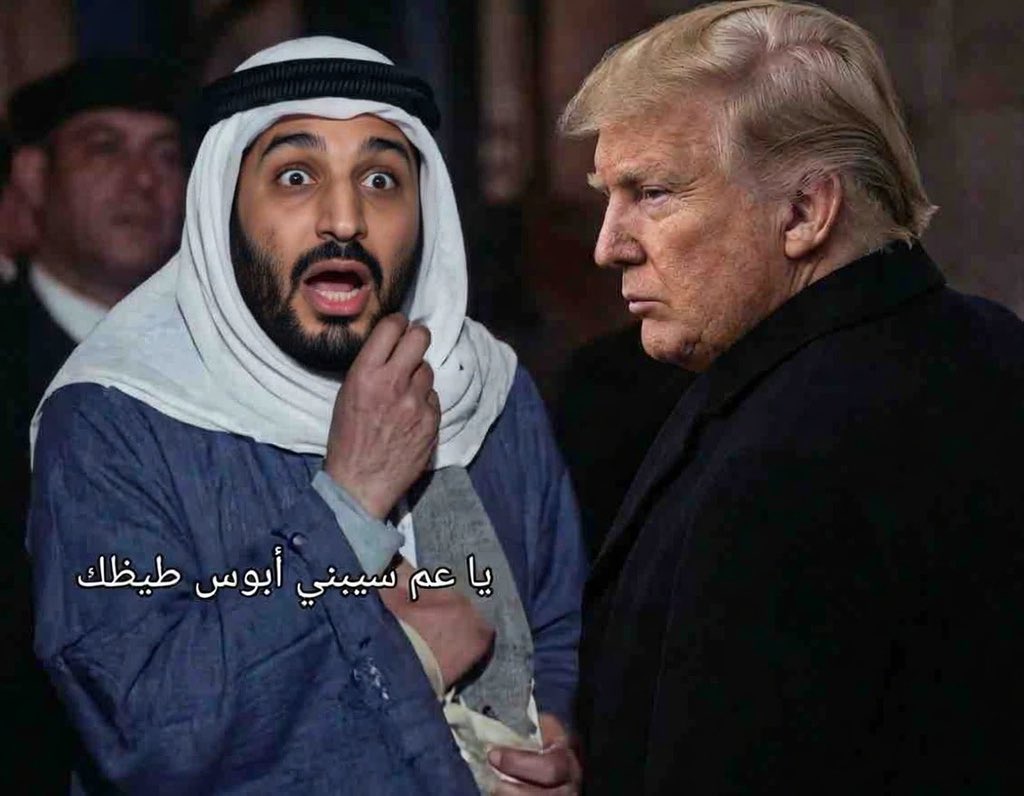 Mohammed tweet media