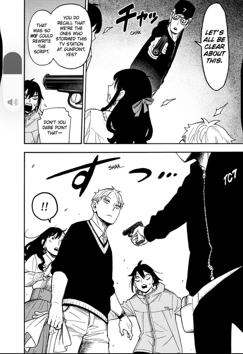 RISAI | STUDY BREAK 📚 tweet media