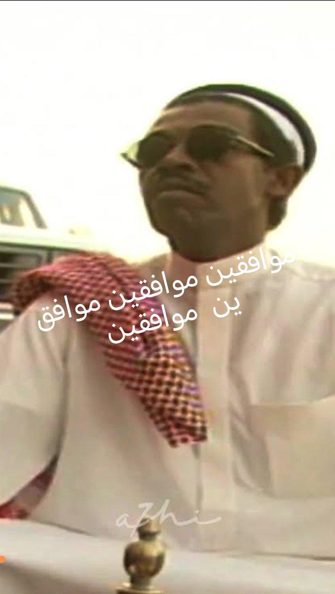 خليفه tweet media