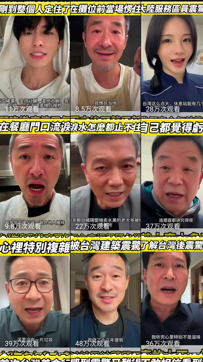 剑豪 传奇耐封王 tweet media