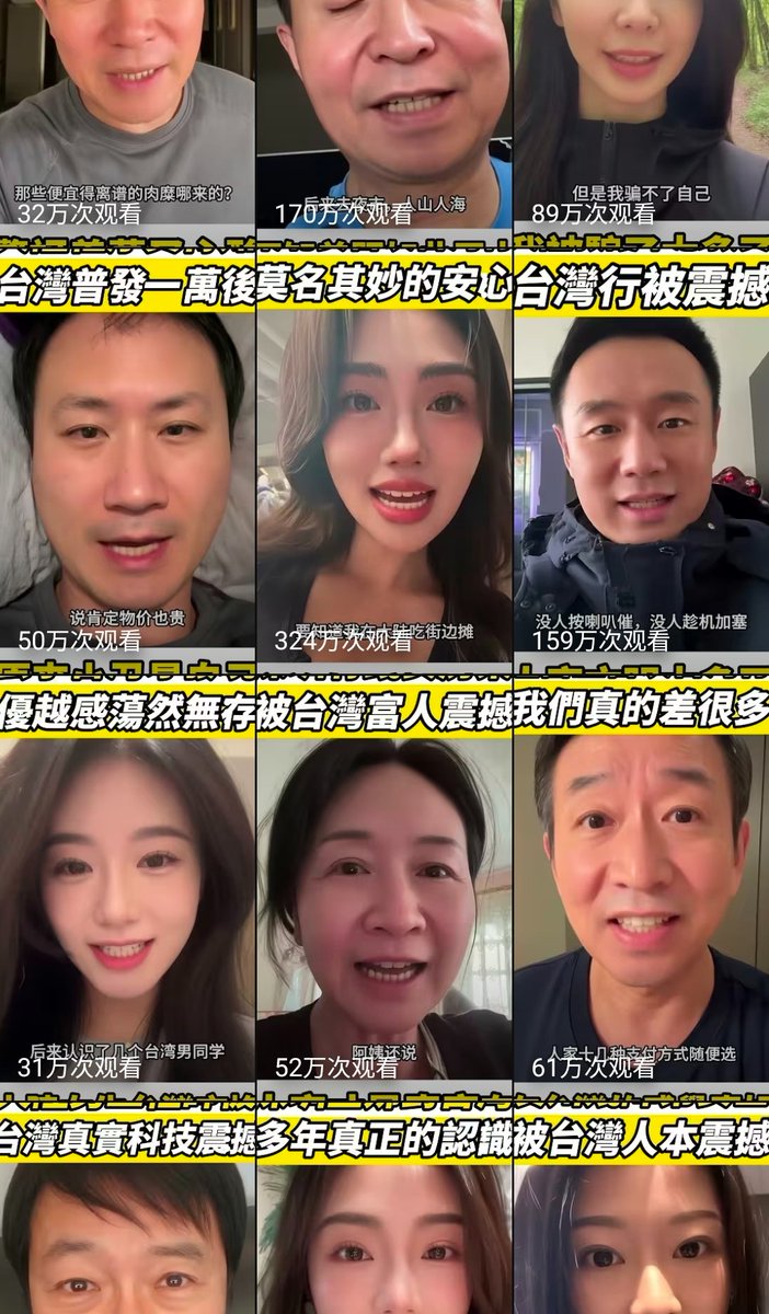 剑豪 传奇耐封王 tweet media