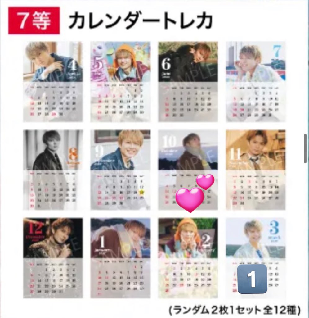 こっち tweet media