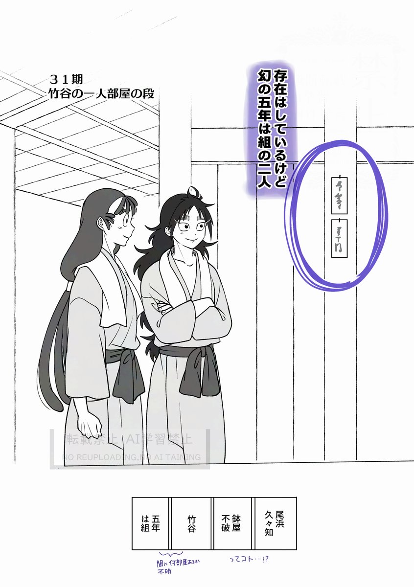 よすけ tweet media