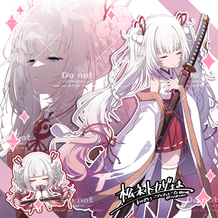 Skeb納品しました！ 
ありがとうございました！🌸
#Skeb