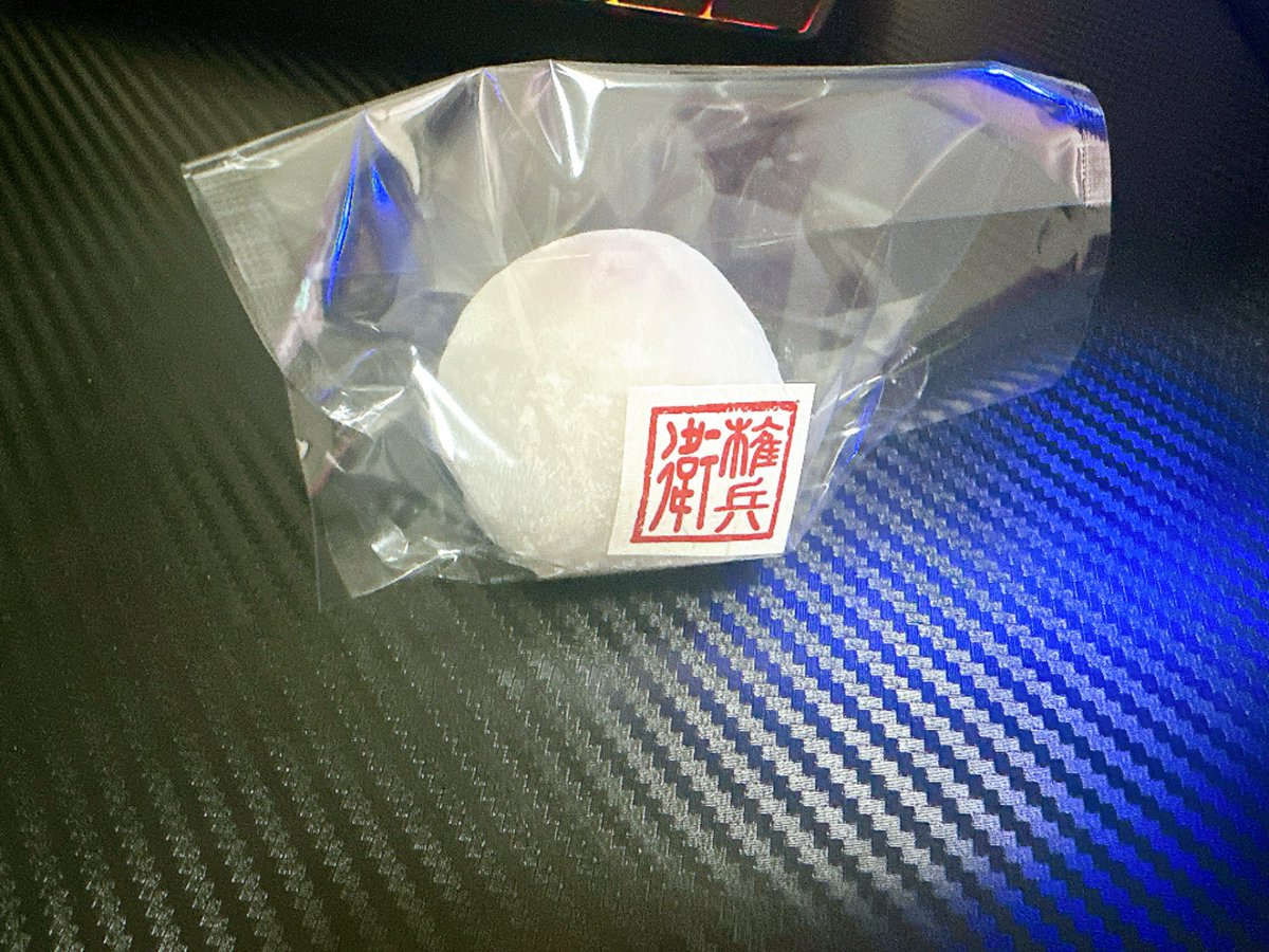 こ tweet media