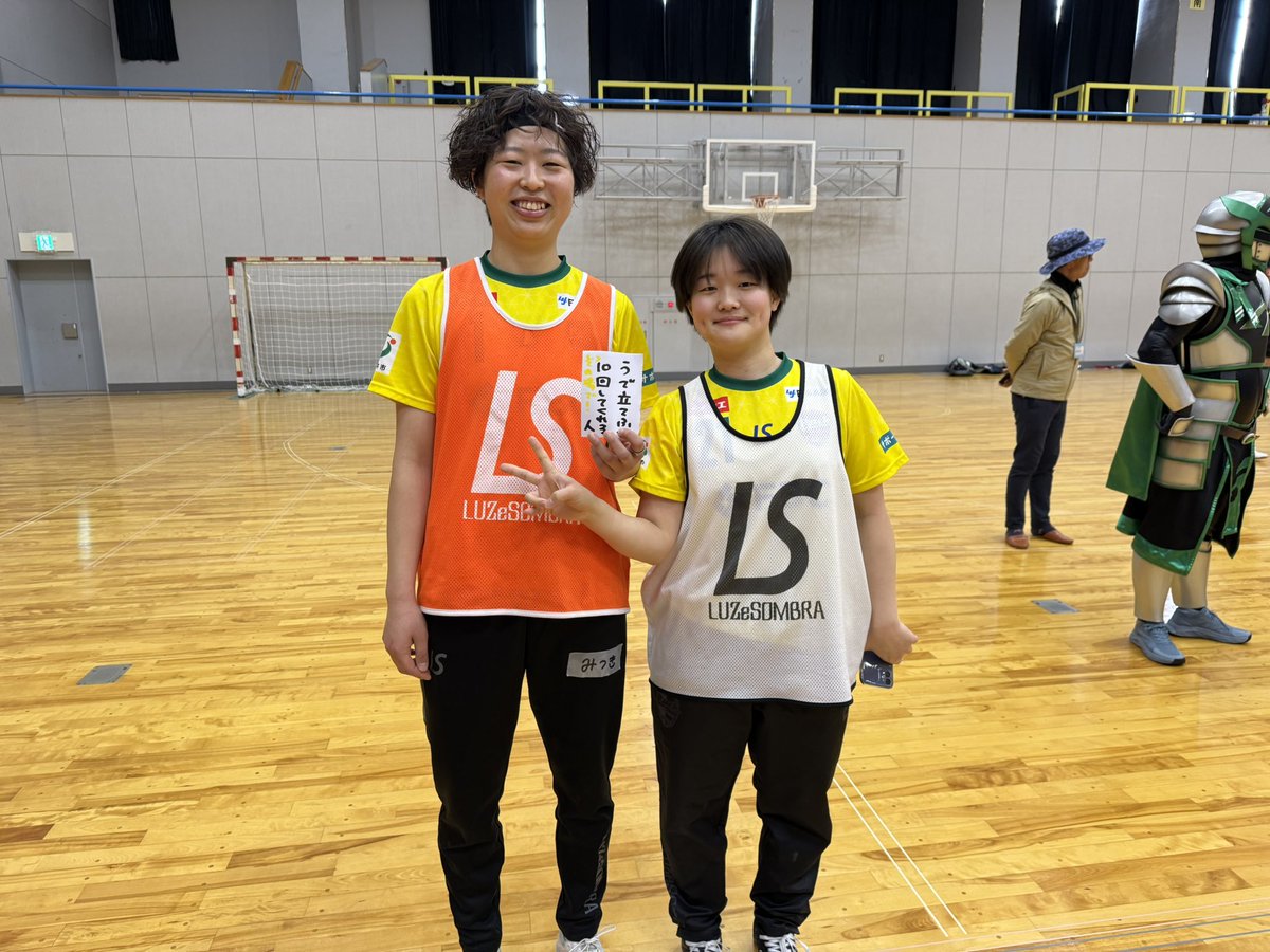 借り物競争🏃‍♂️

「腕立て10回してくれる人」
私が書きました笑✍🏻

まひろちゃんナイス腕立て💪✨

 #福井丸岡RUCK