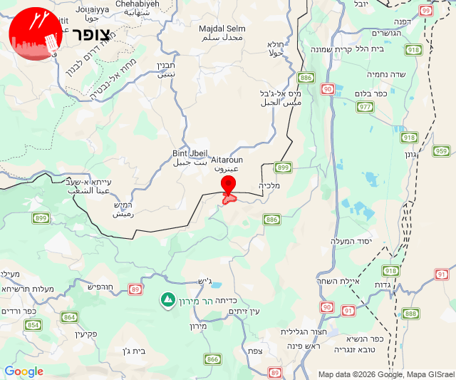 tzevaadom_'s tweet photo. צבע אדום (29/03/2026 17:20): אביבים https://t.co/ujRCOq7H8g