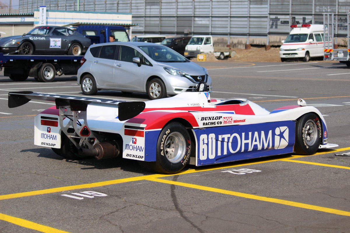 The Mizz tweet media