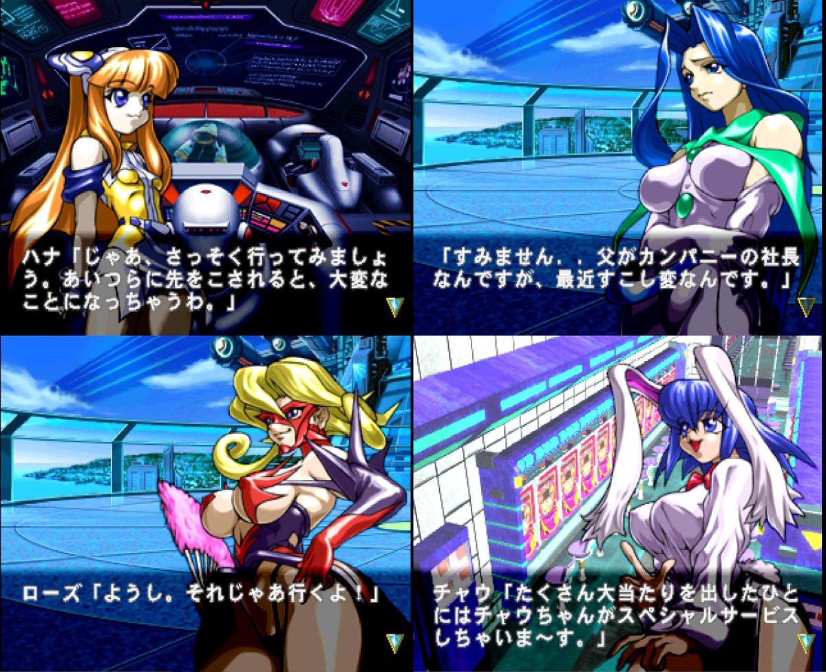 芋づる式 tweet media