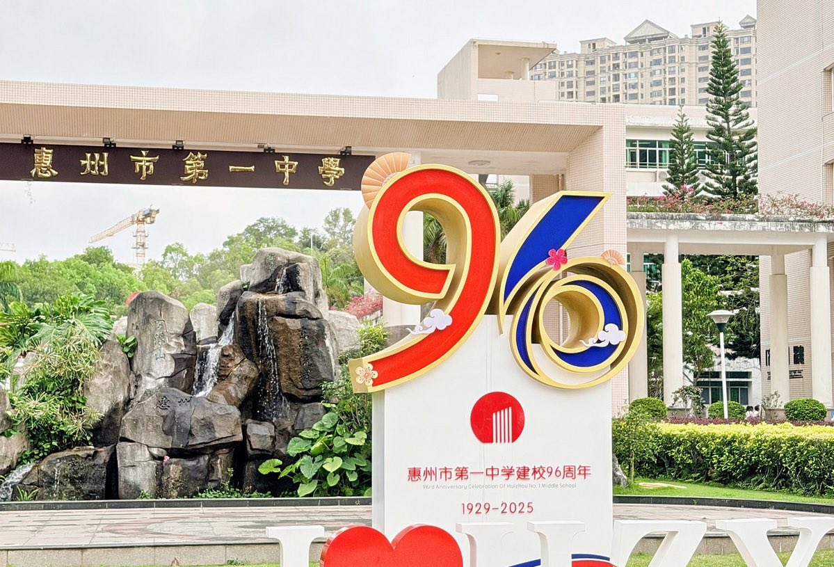 火币HTX六爷 tweet media