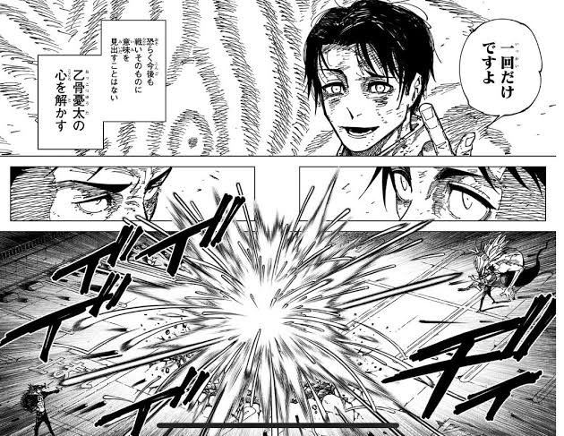 アキバです tweet media