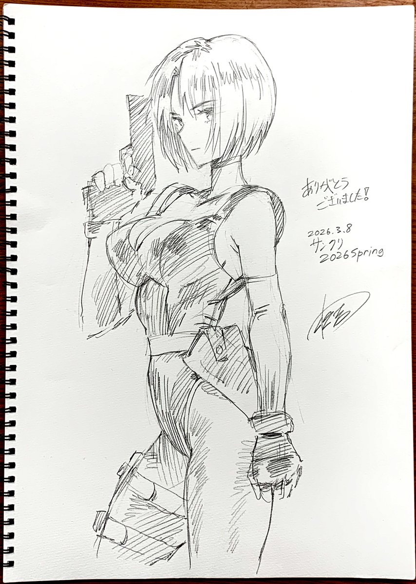 松吉4/29コミ１【C05b】 tweet media