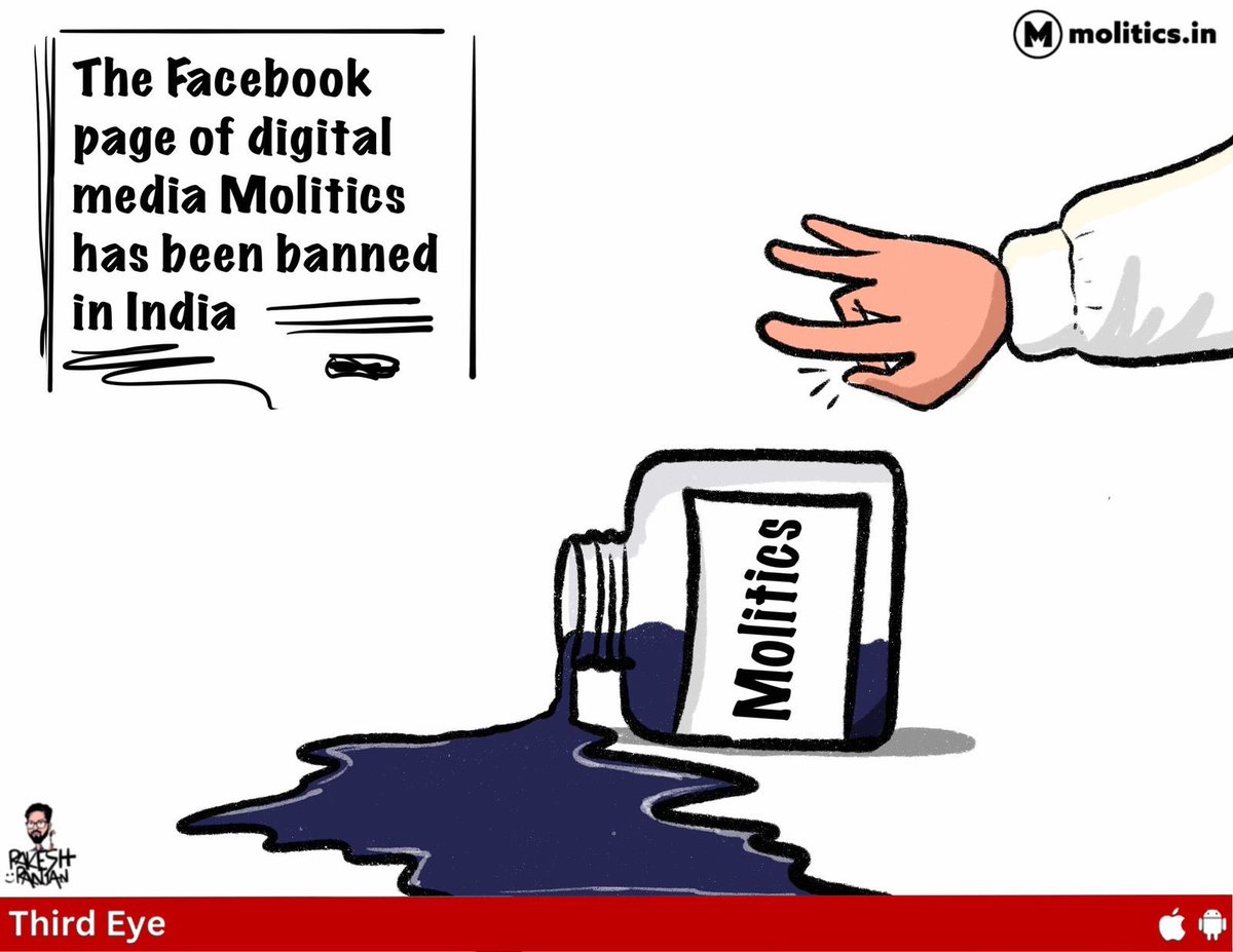 Kirti Azad tweet media