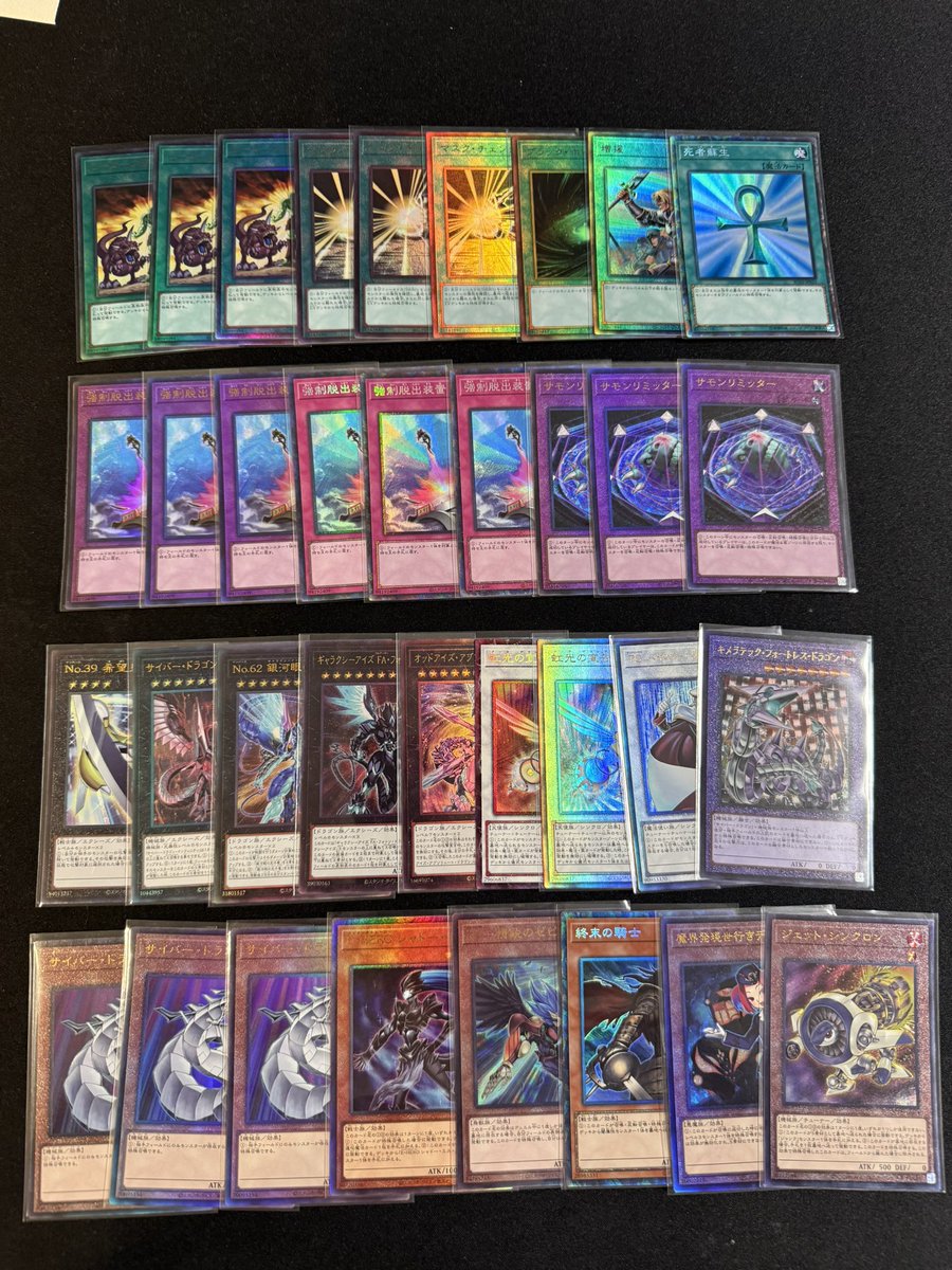 あるよし tweet media