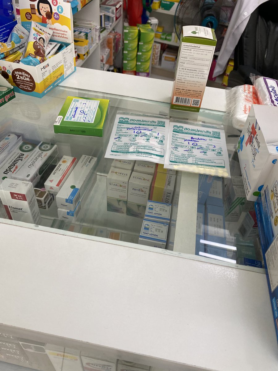 _𝒔𝒆𝒏𝒊𝒐𝒓👑 | 𝑆𝑙𝑜𝑤 tweet media